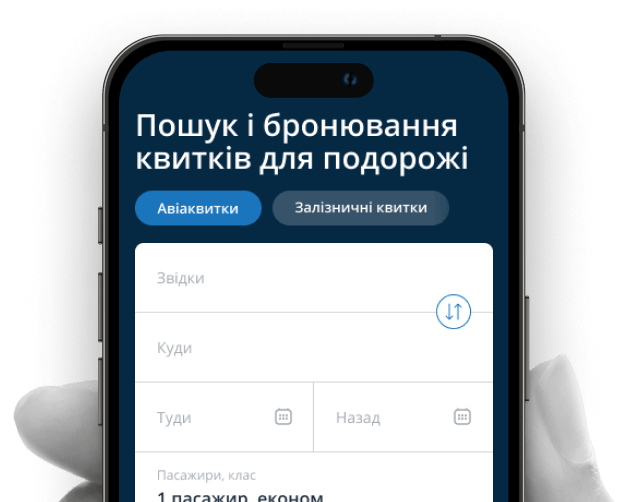 Простой интерфейс 2